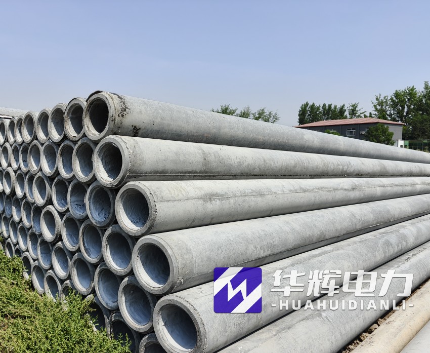 五华12米水泥电线杆